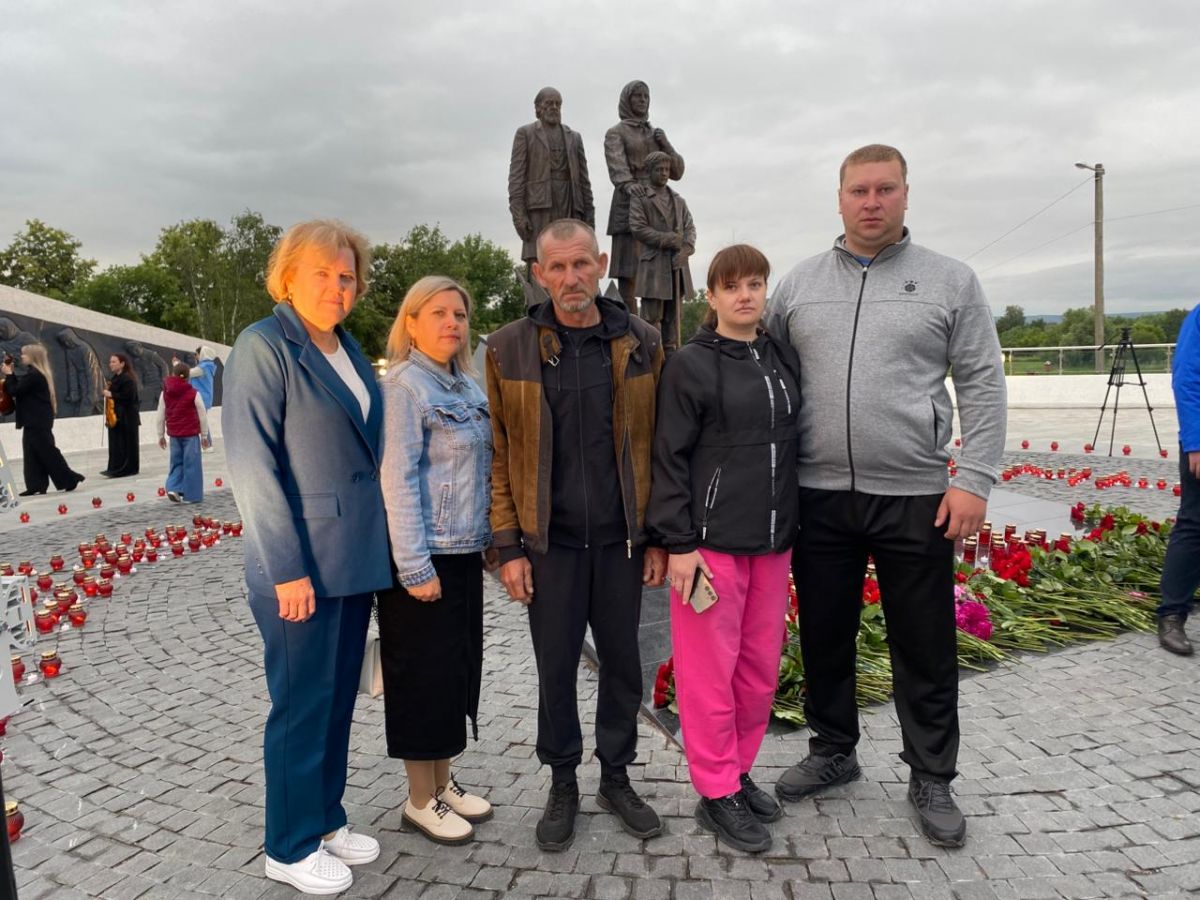 День памяти и скорби